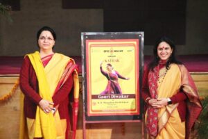 Hosted a SPIC MACAY event on Wednesday, 21st December-4