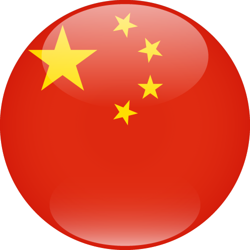 Cn Sphere 01
